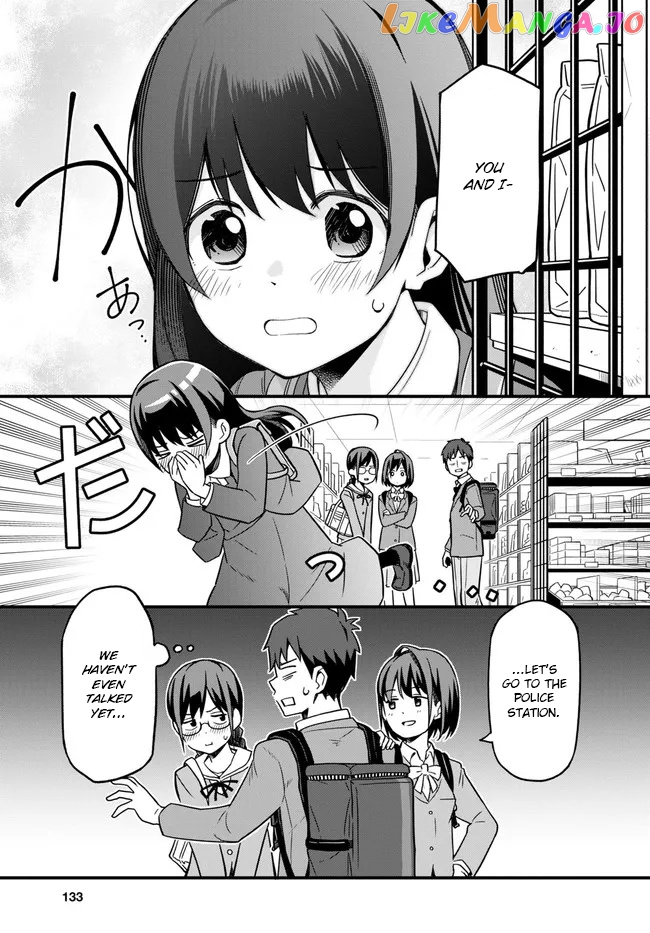 Imouto Ni Kiiteminai To chapter 2 - page 17