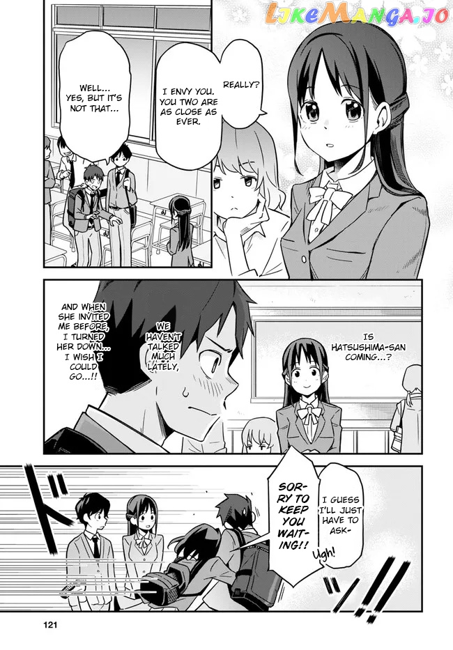 Imouto Ni Kiiteminai To chapter 2 - page 5