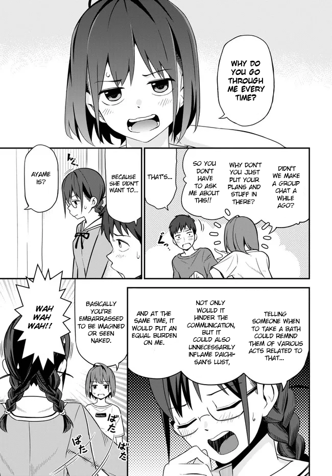 Imouto Ni Kiiteminai To chapter 3 - page 5