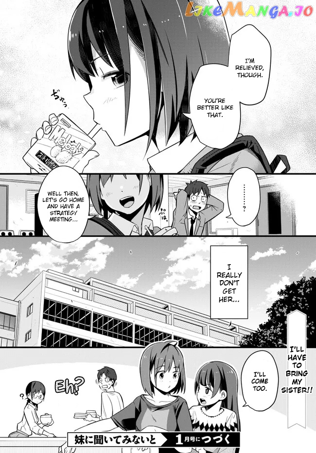 Imouto Ni Kiiteminai To chapter 4 - page 24