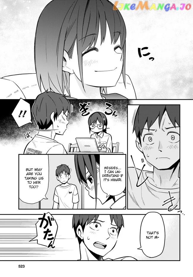 Imouto Ni Kiiteminai To chapter 5 - page 7