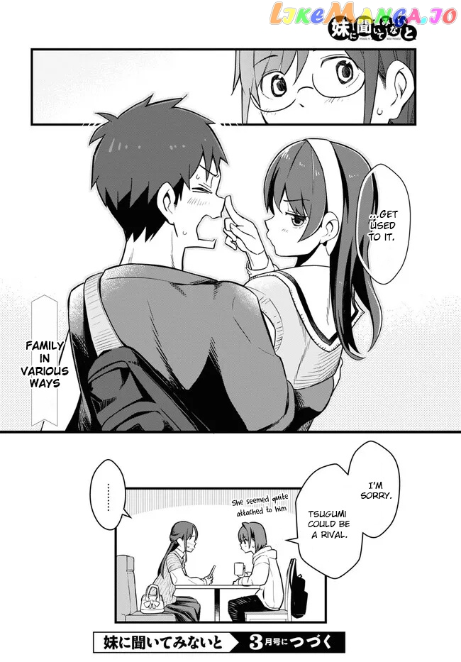 Imouto Ni Kiiteminai To chapter 8 - page 32