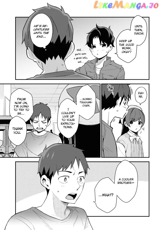 Imouto Ni Kiiteminai To chapter 9 - page 23