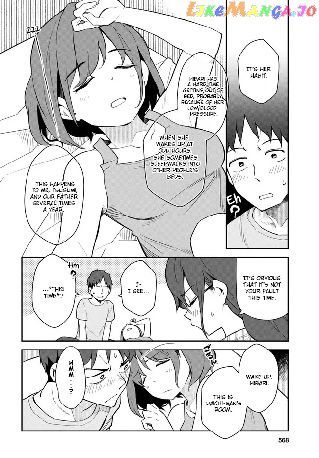 Imouto Ni Kiiteminai To chapter 10 - page 4