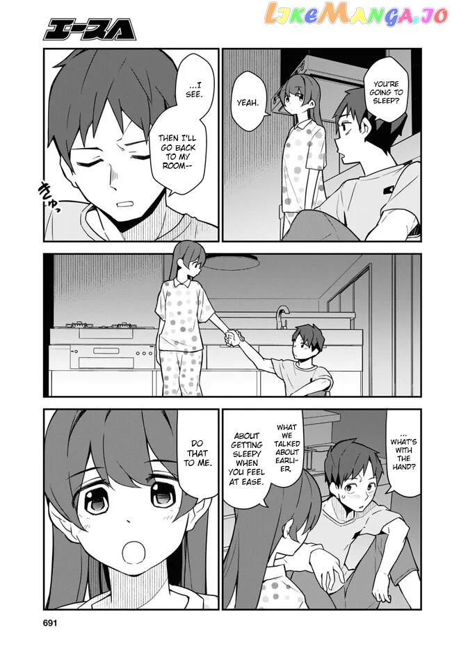 Imouto Ni Kiiteminai To chapter 13 - page 13