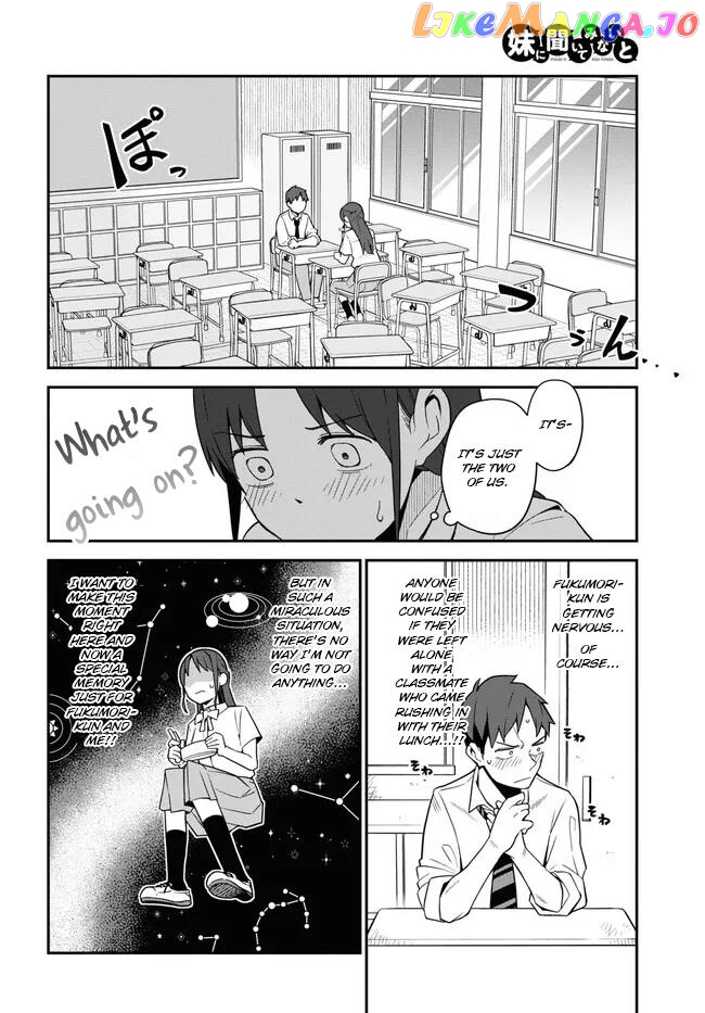 Imouto Ni Kiiteminai To chapter 14 - page 8