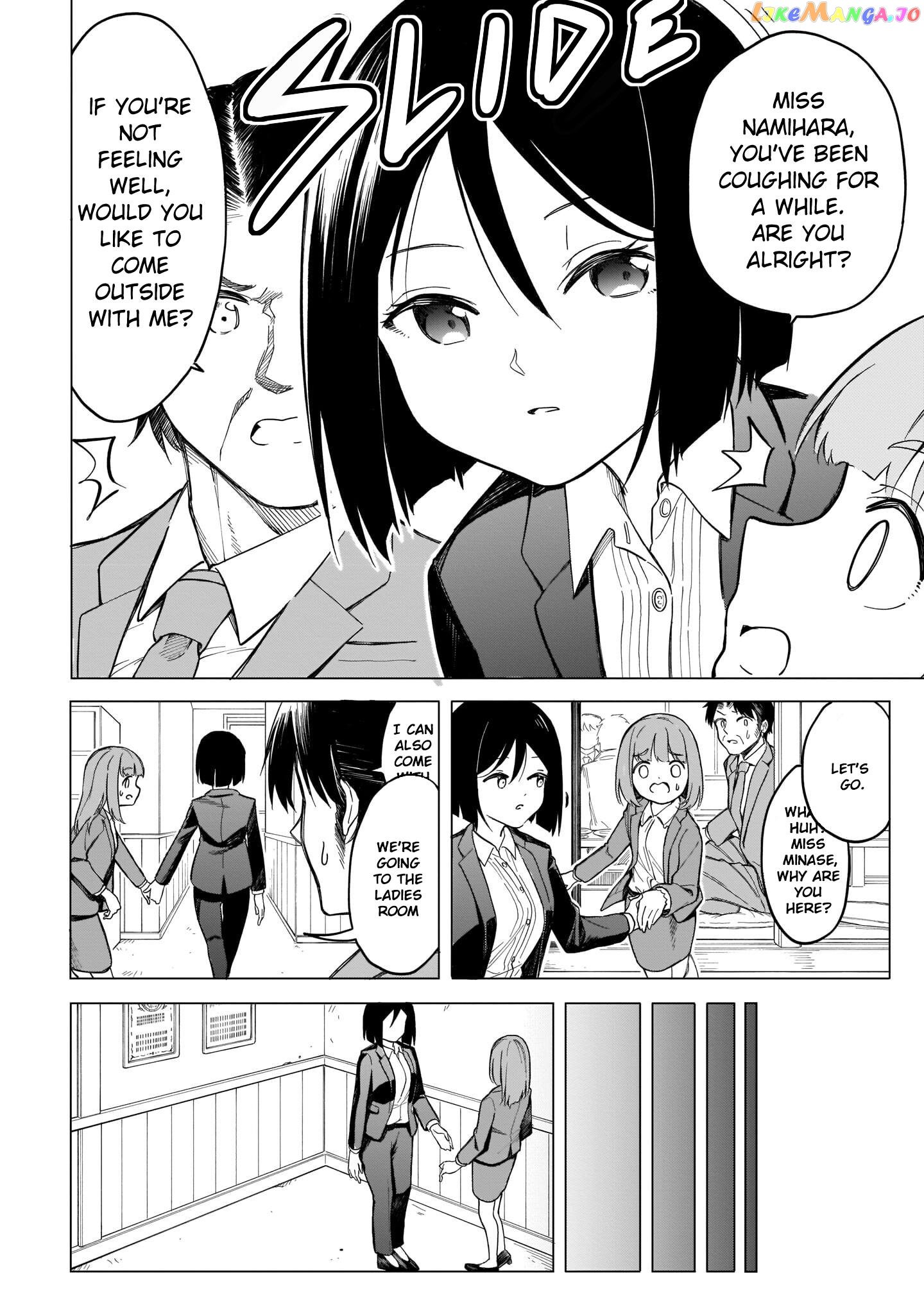 Miss Namihara Wants To Scream! chapter 3 - page 12