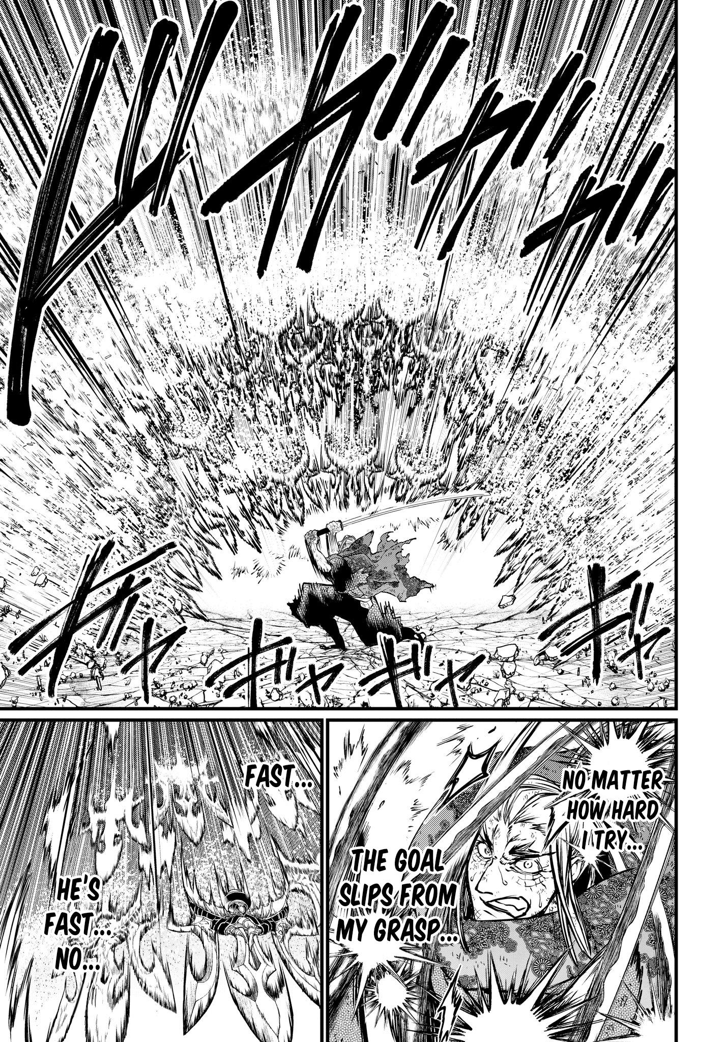 Record Of Ragnarok chapter 18 - page 20