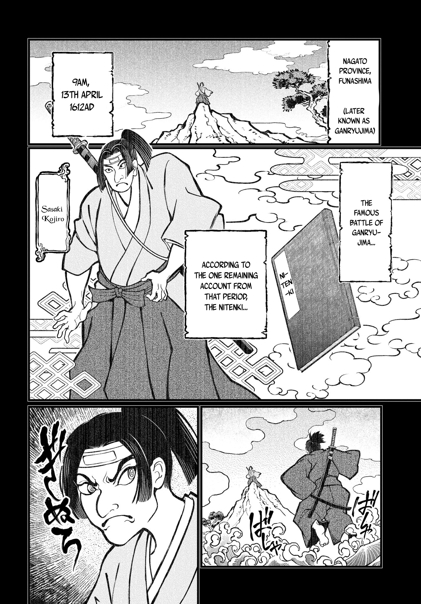 Record Of Ragnarok chapter 18 - page 32