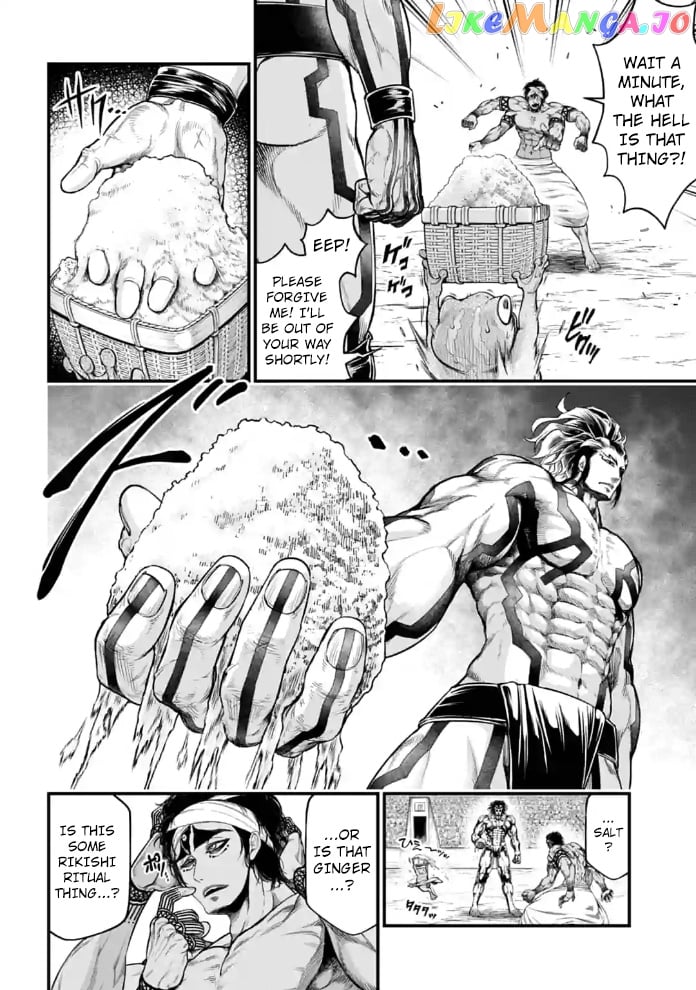 Record Of Ragnarok chapter 32 - page 4