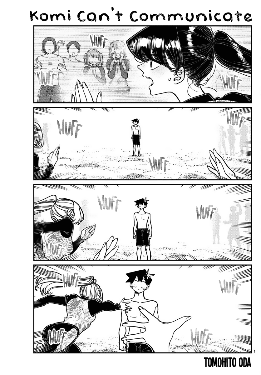 Komi-san wa Komyushou Desu chapter 382 - page 1