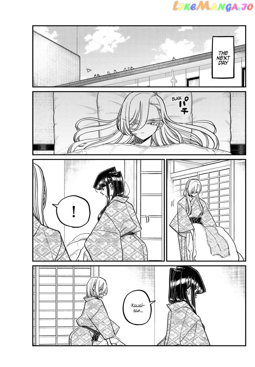 Komi-san wa Komyushou Desu chapter 384 - page 17