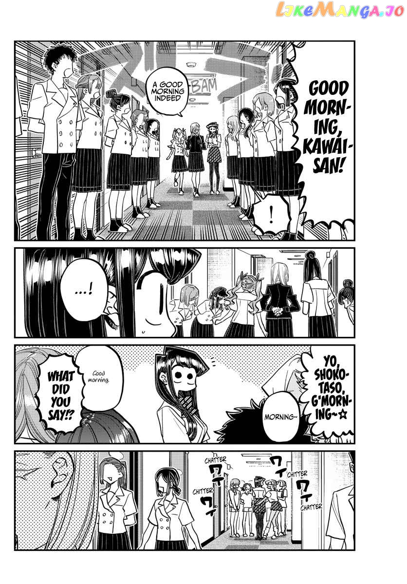 Komi-san wa Komyushou Desu chapter 384 - page 4