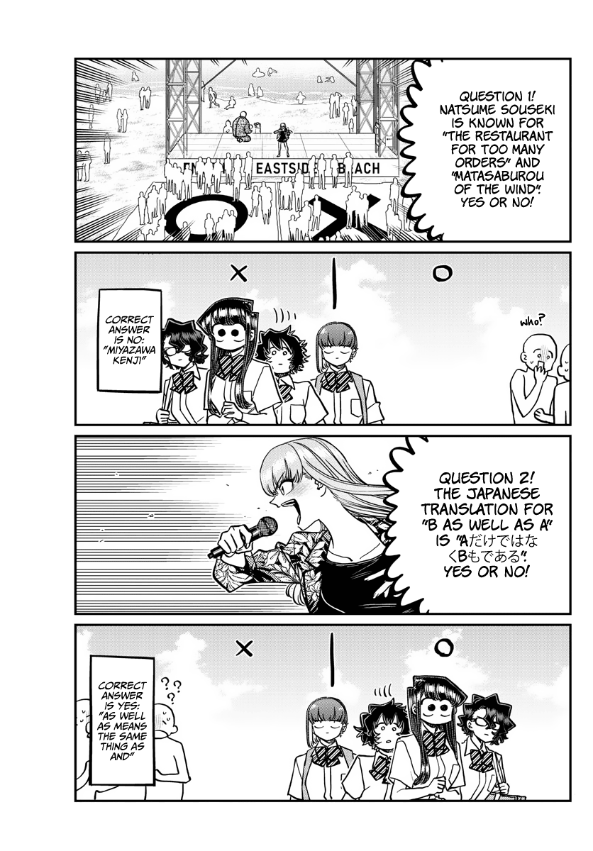 Komi-san wa Komyushou Desu chapter 386 - page 7