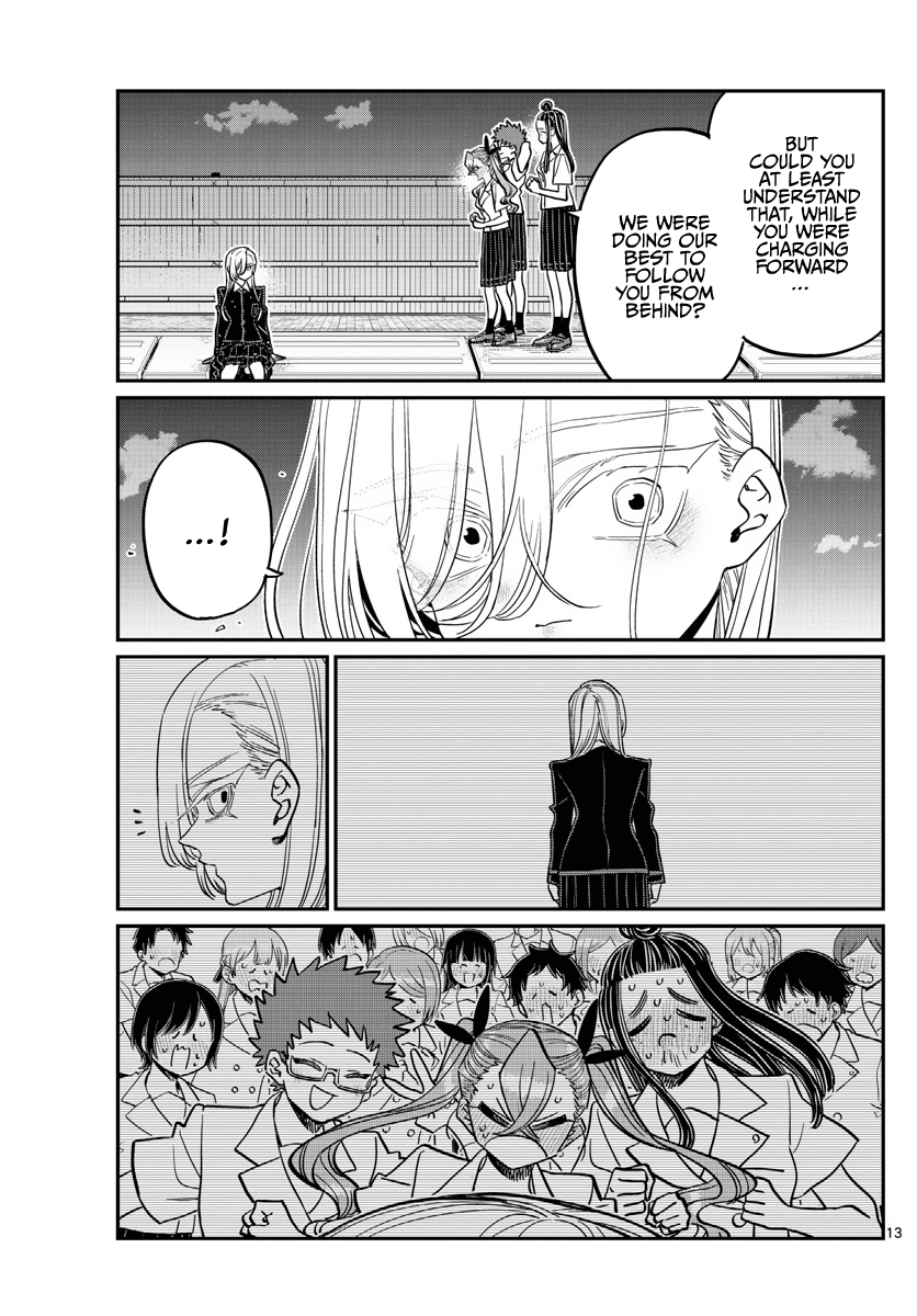 Komi-san wa Komyushou Desu chapter 391 - page 13