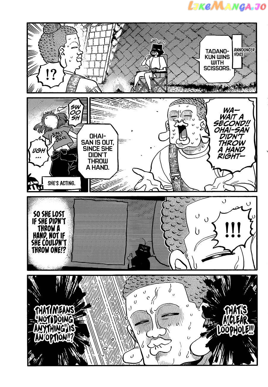 Komi-san wa Komyushou Desu chapter 394 - page 15