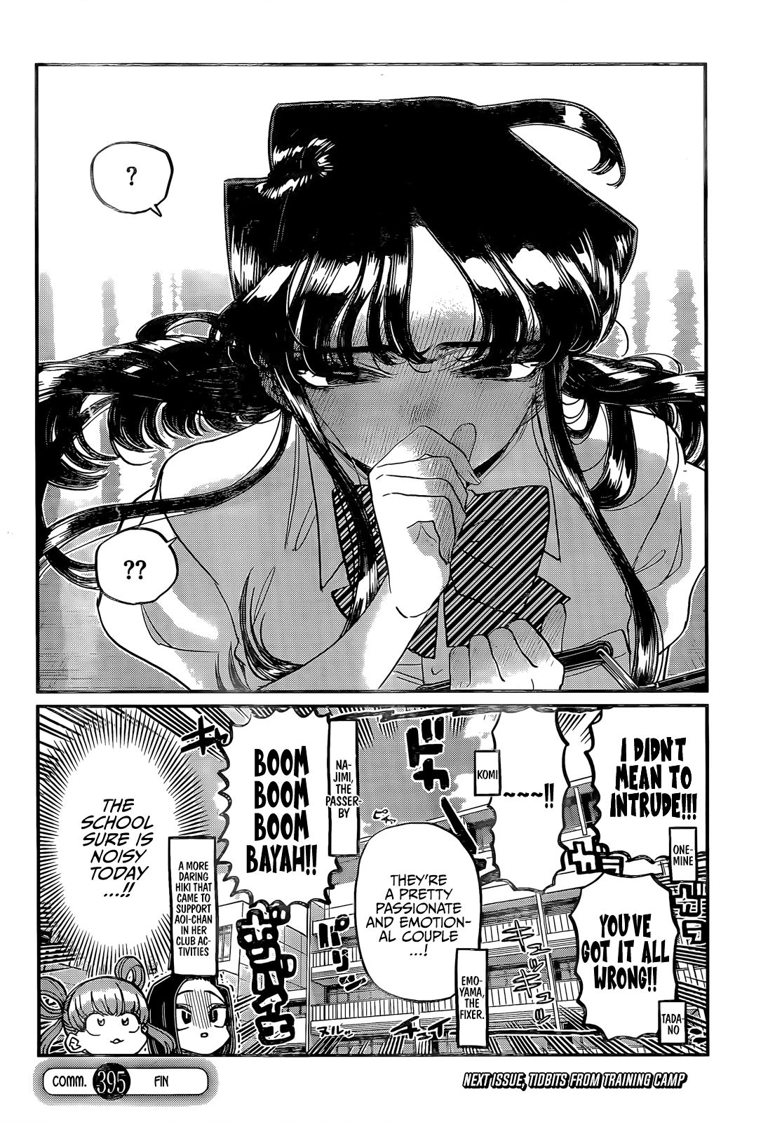 Komi-san wa Komyushou Desu chapter 395 - page 19