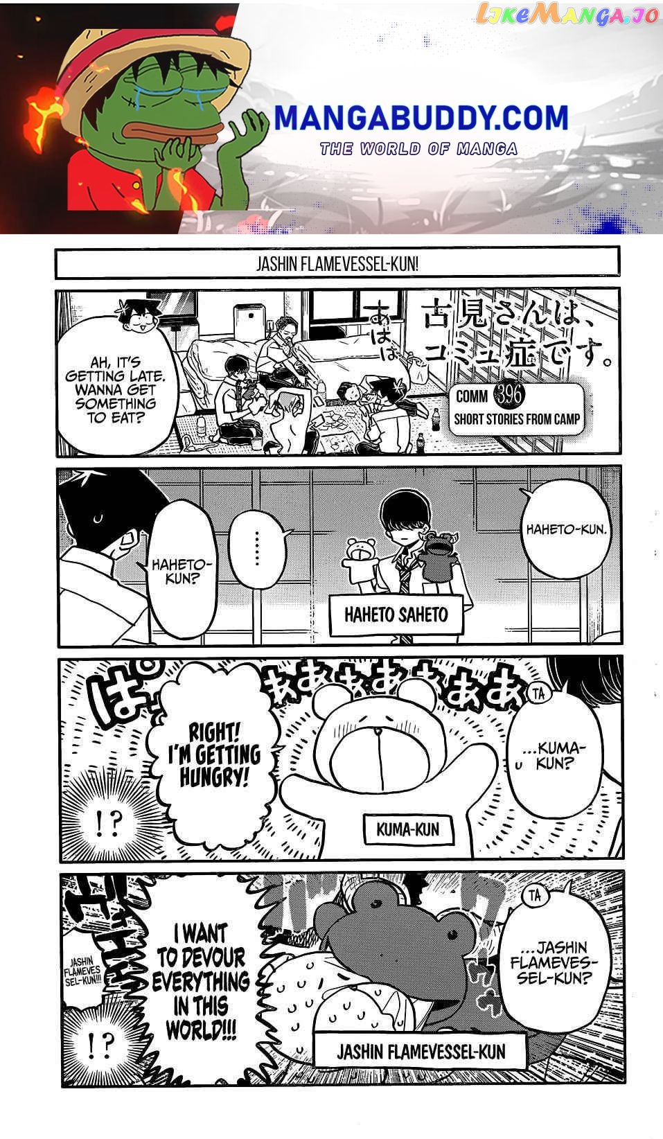 Komi-san wa Komyushou Desu chapter 396 - page 1