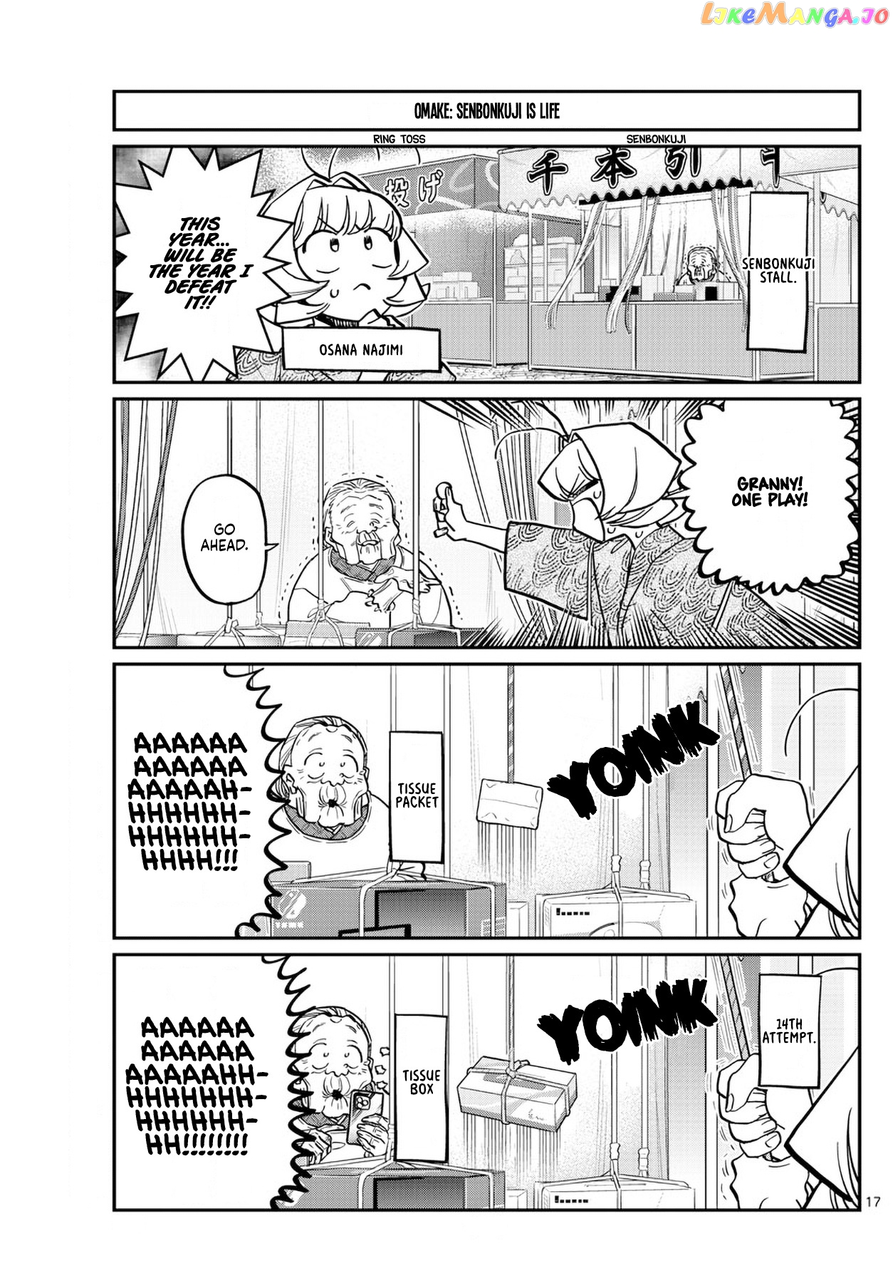 Komi-san wa Komyushou Desu chapter 398 - page 17