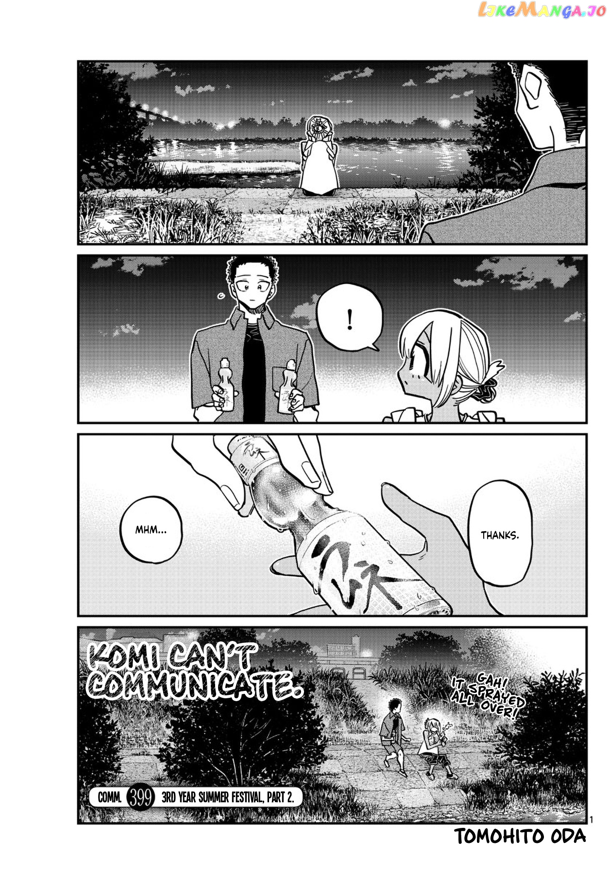 Komi-san wa Komyushou Desu chapter 399 - page 1