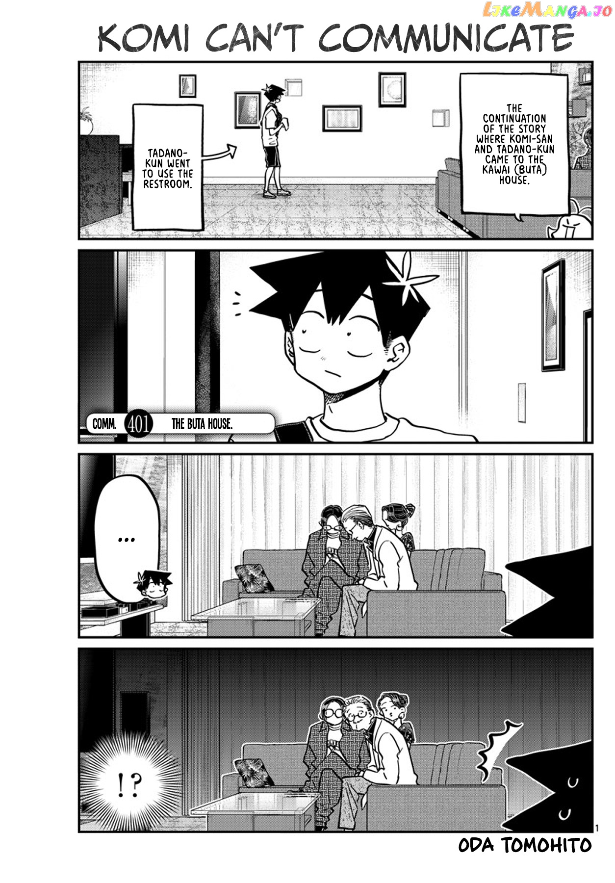 Komi-san wa Komyushou Desu chapter 401 - page 1