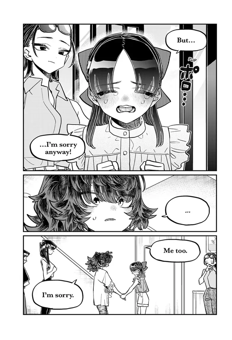 Komi-san wa Komyushou Desu chapter 402 - page 17