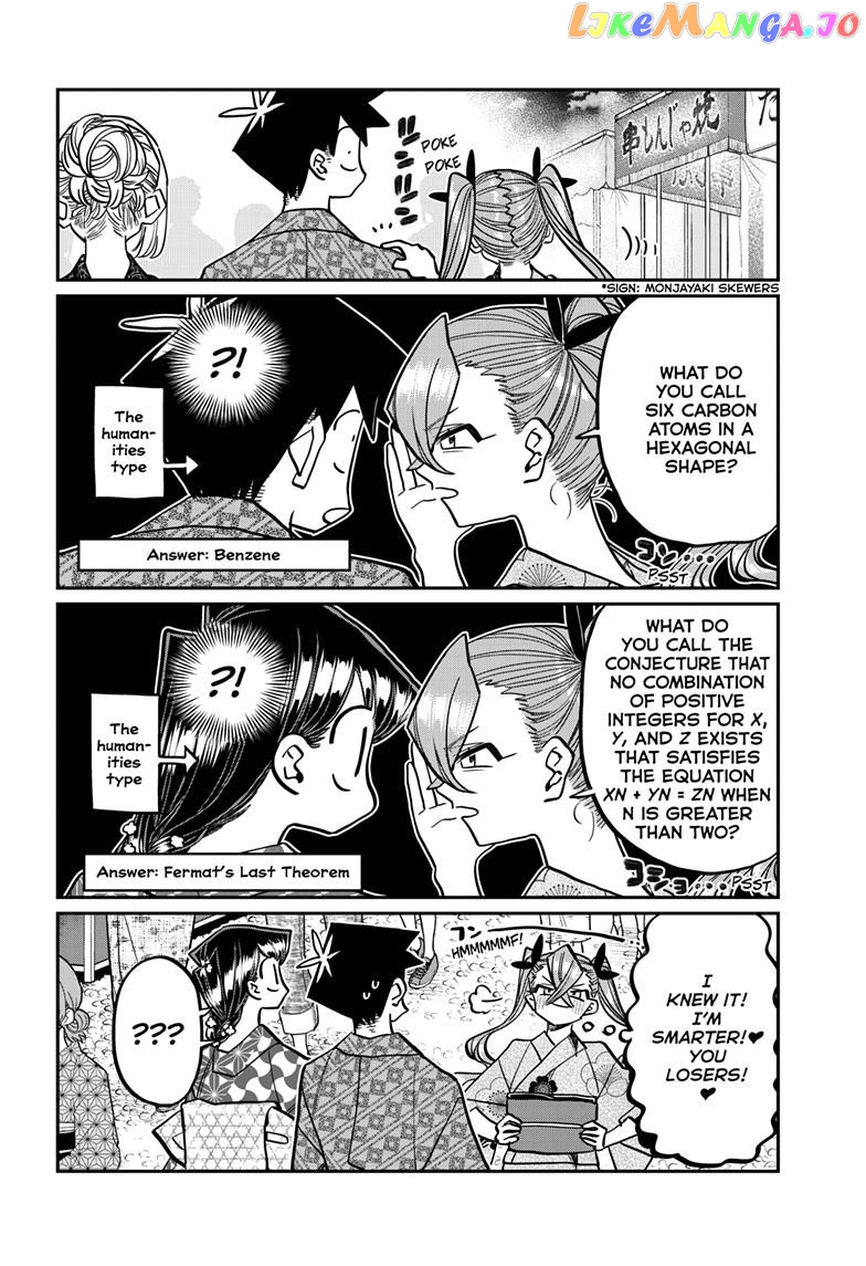 Komi-san wa Komyushou Desu chapter 403 - page 14