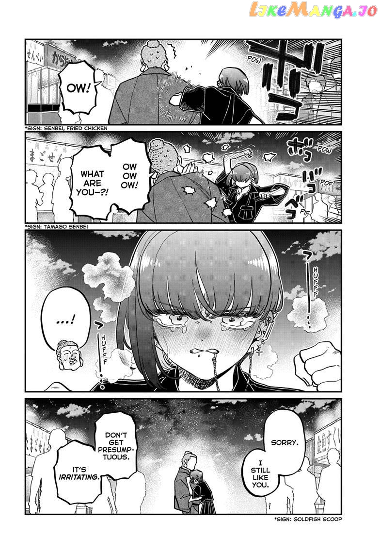 Komi-san wa Komyushou Desu chapter 405 - page 6