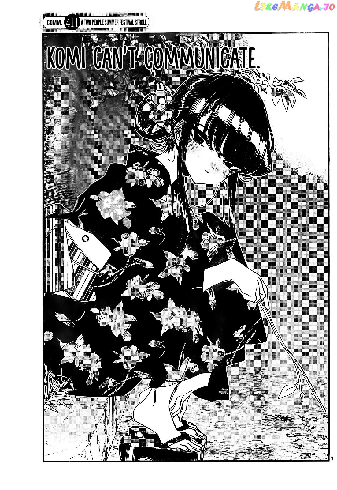 Komi-san wa Komyushou Desu chapter 411 - page 1
