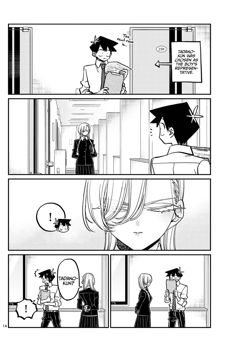 Komi-san wa Komyushou Desu chapter 377 - page 14