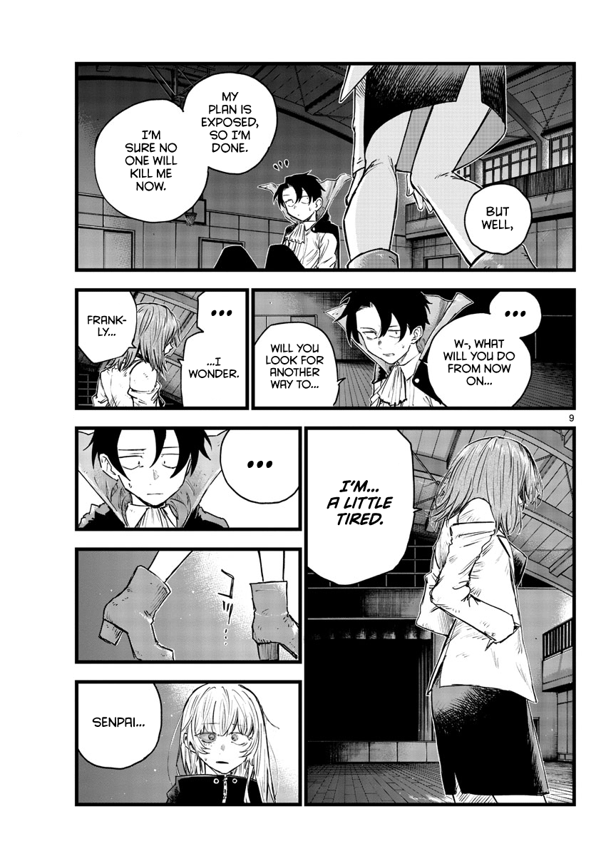 Song Of The Night Walkers chapter 91 - page 8