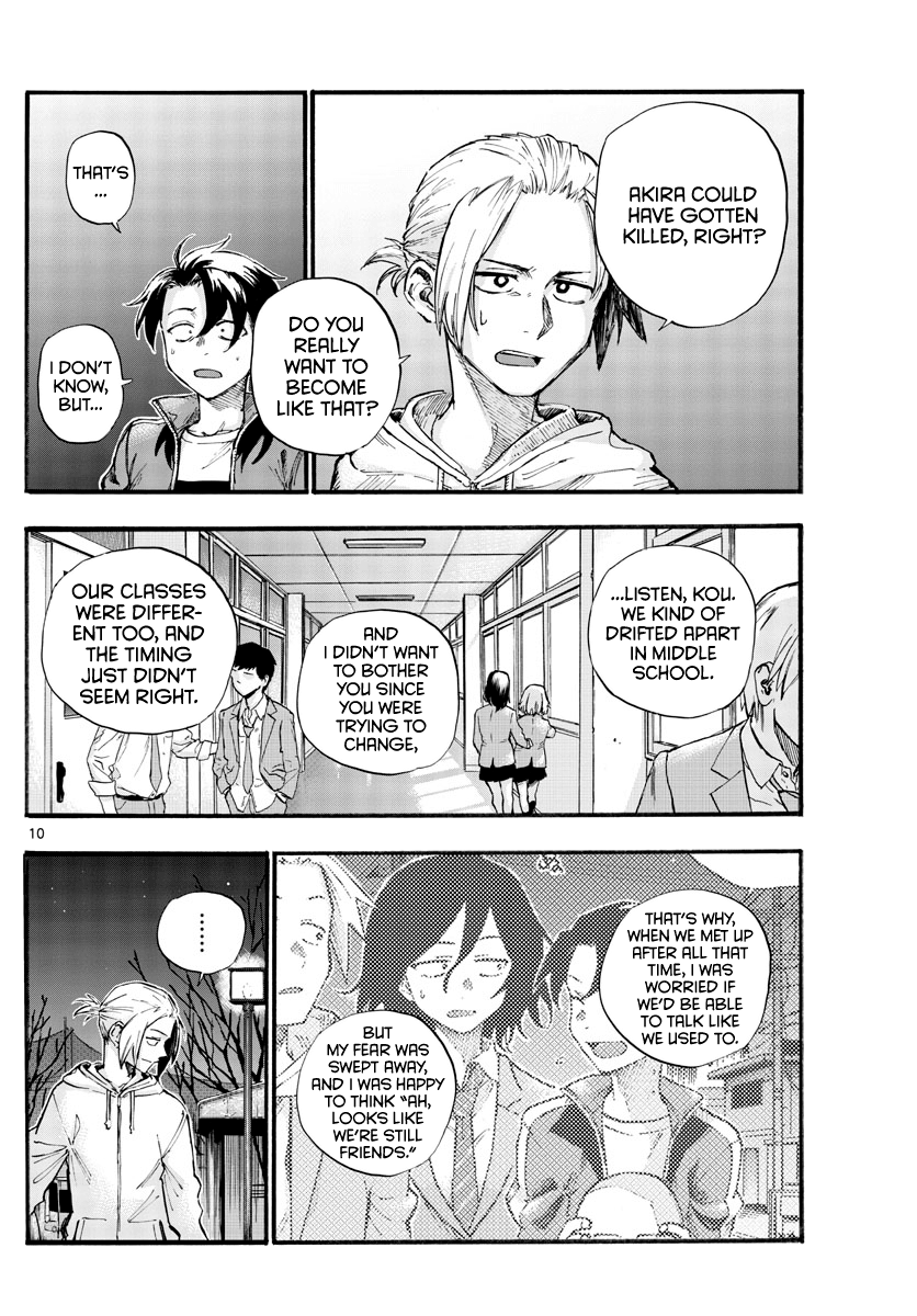 Song Of The Night Walkers chapter 41 - page 10