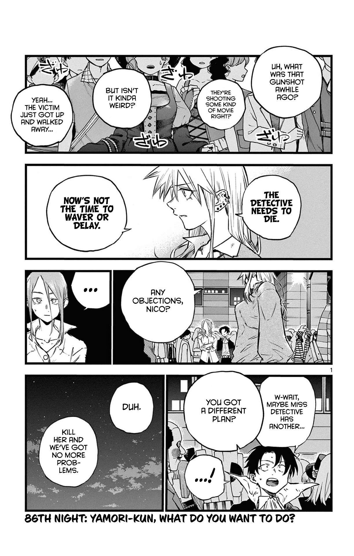 Song Of The Night Walkers chapter 86 - page 1