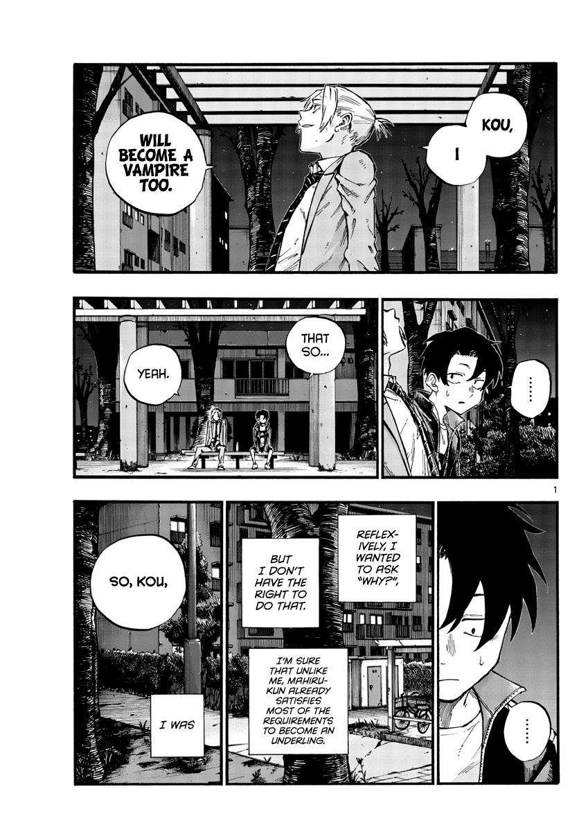 Song Of The Night Walkers chapter 51 - page 1