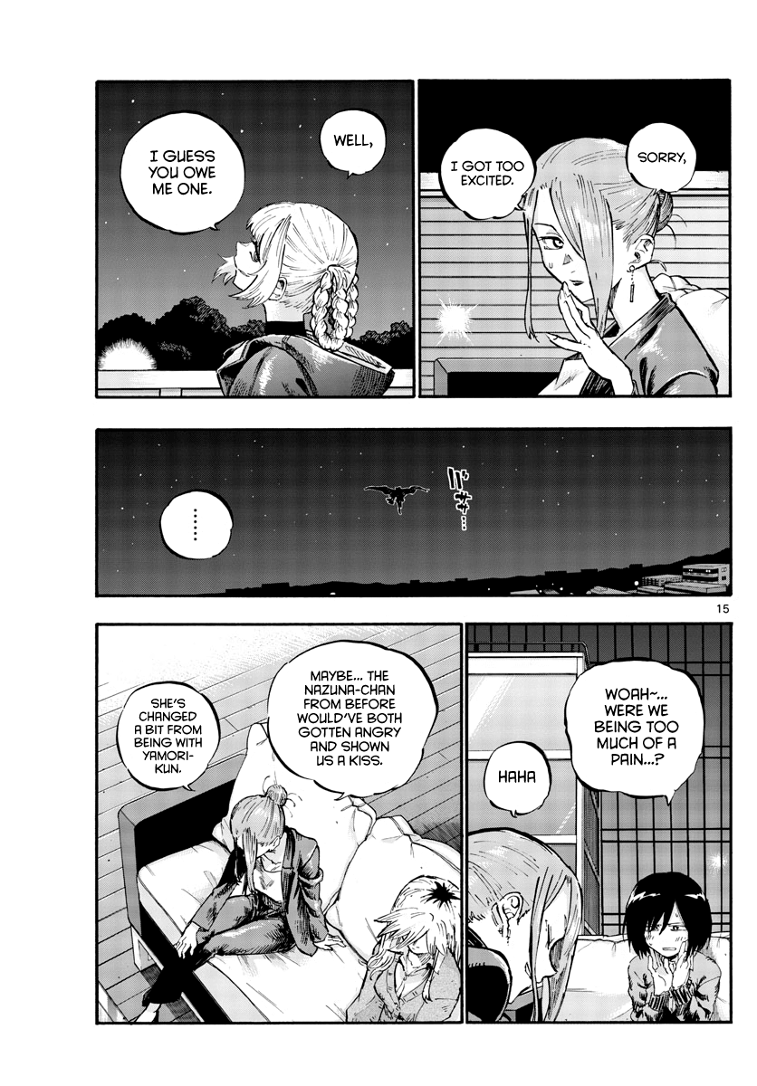 Song Of The Night Walkers chapter 53 - page 15