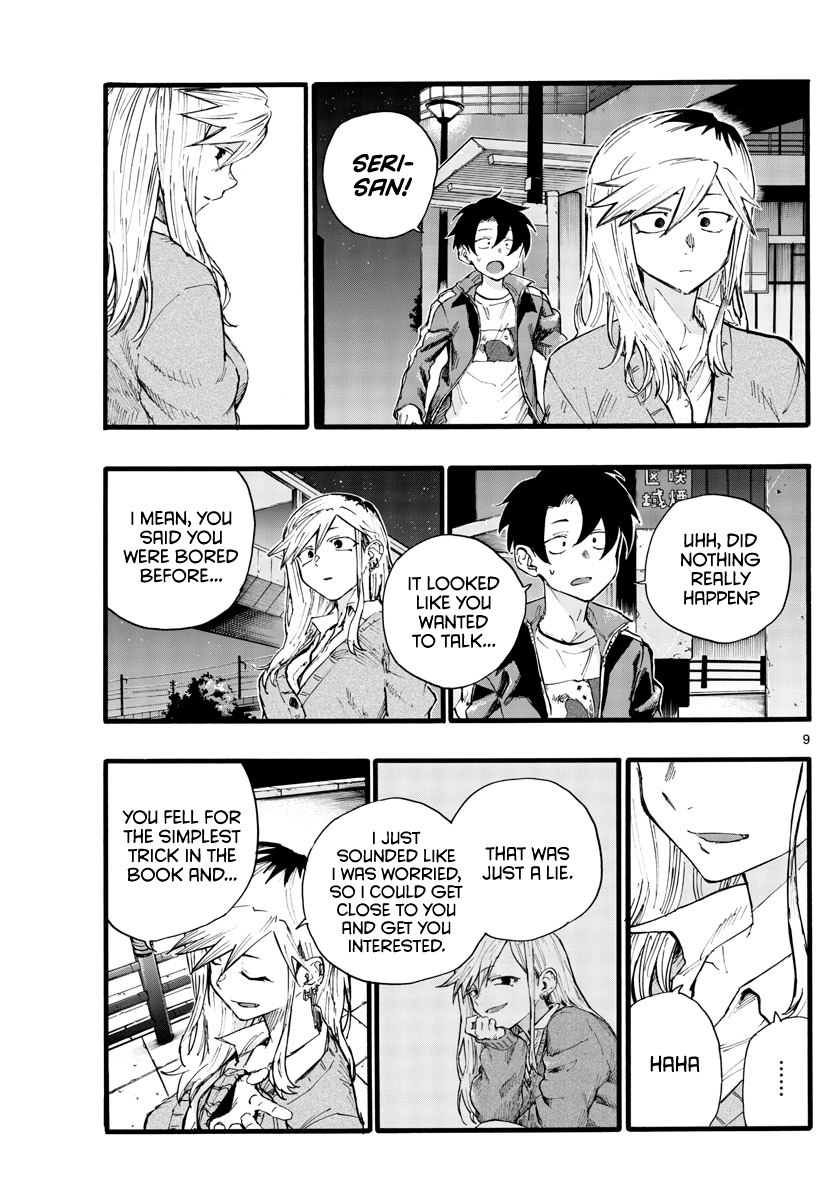 Song Of The Night Walkers chapter 26 - page 9