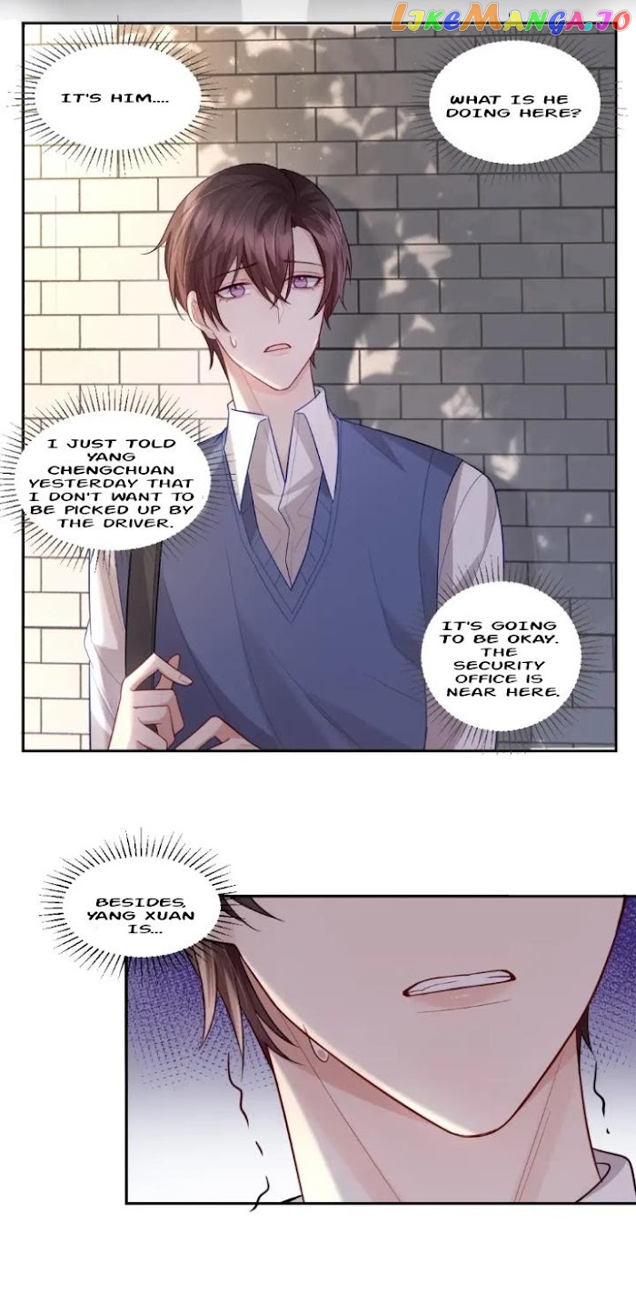 Paper Plane chapter 8 - page 22