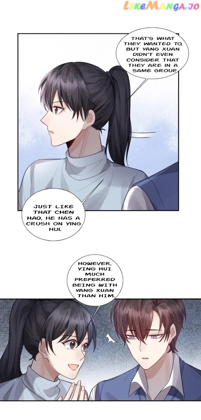 Paper Plane chapter 8 - page 7