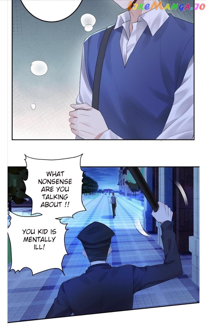 Paper Plane chapter 18 - page 12