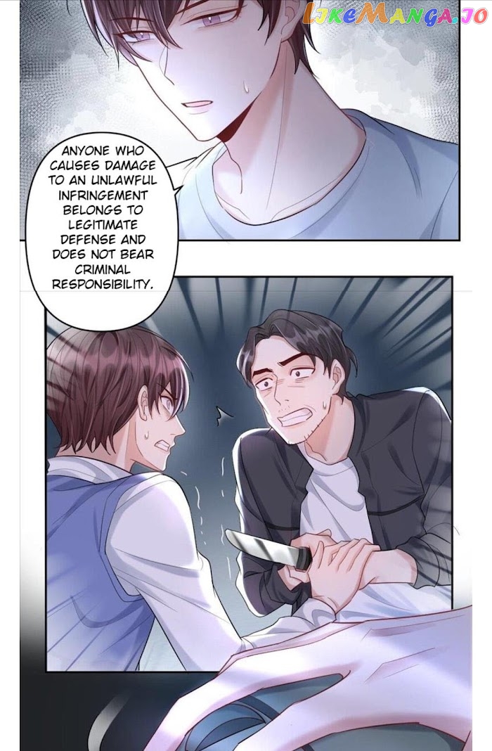 Paper Plane chapter 19 - page 25