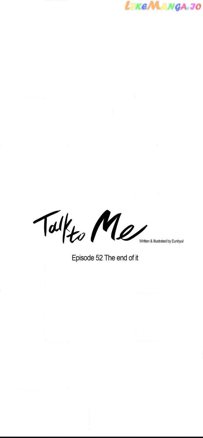 Talk to Me chapter 51-52 - page 27