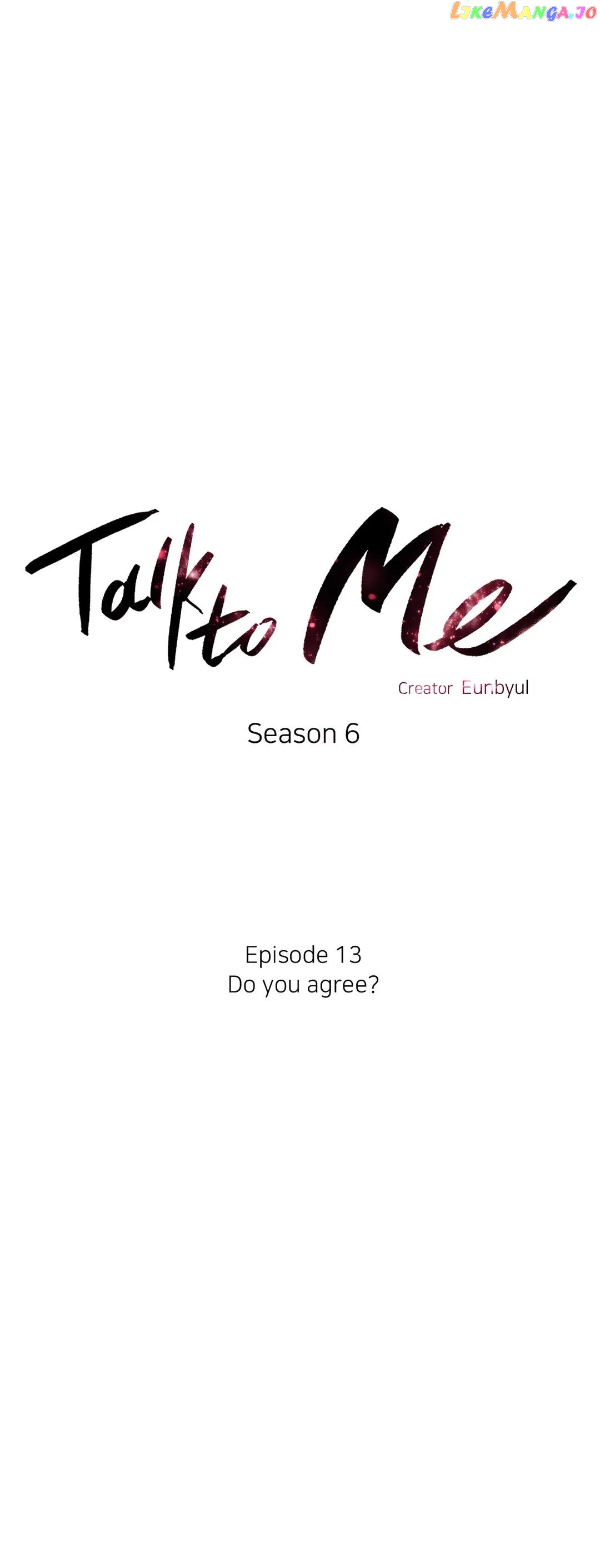 Talk to Me chapter 127 - page 9