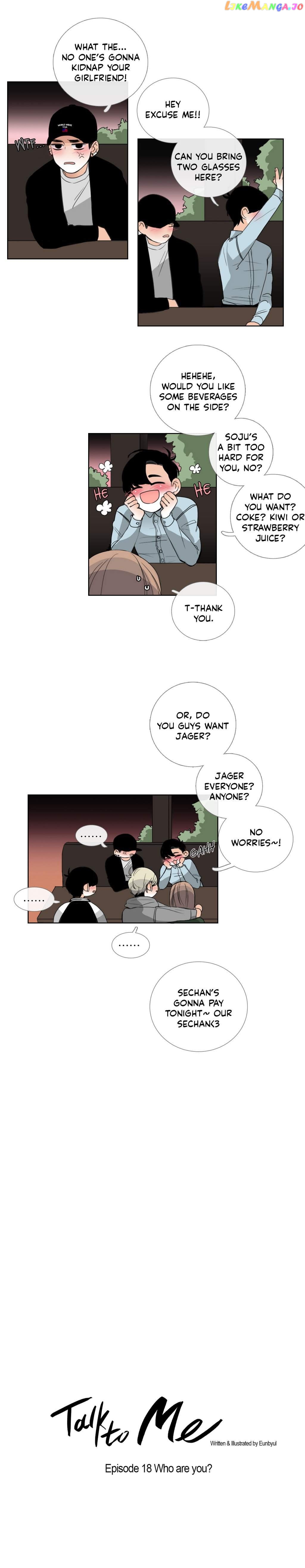 Talk to Me chapter 17 - page 18