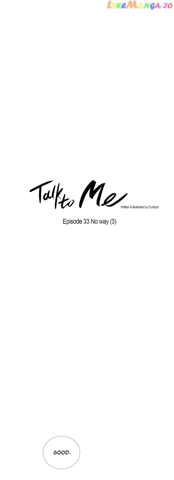 Talk to Me chapter 33 - page 4