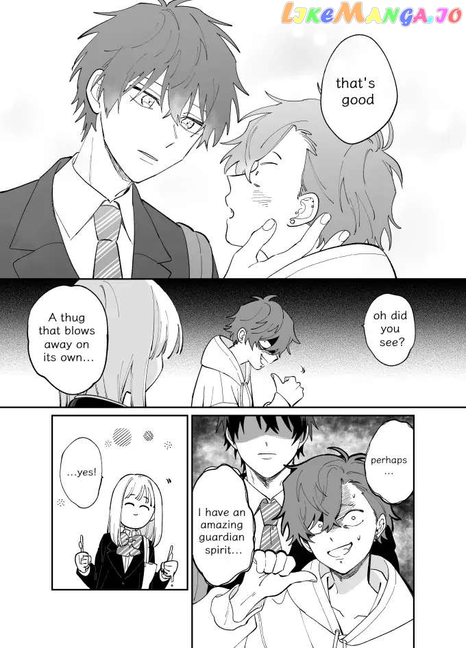 Tonari No Ren-Kun Wa Chotto Kowai chapter 6 - page 5