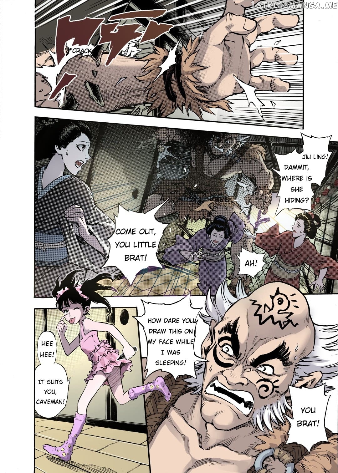 Qingwu Master chapter 66 - page 6