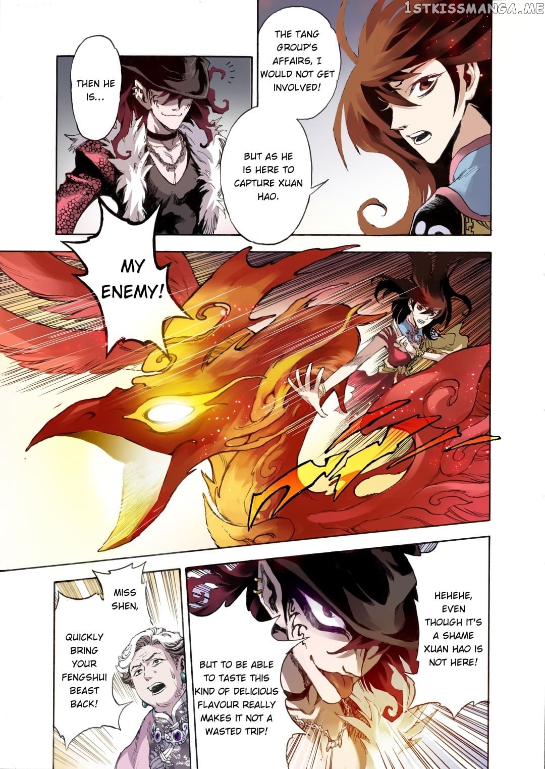 Qingwu Master chapter 45 - page 10