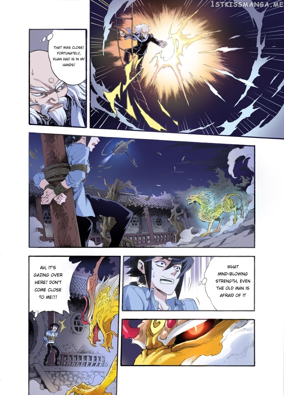 Qingwu Master chapter 13 - page 4