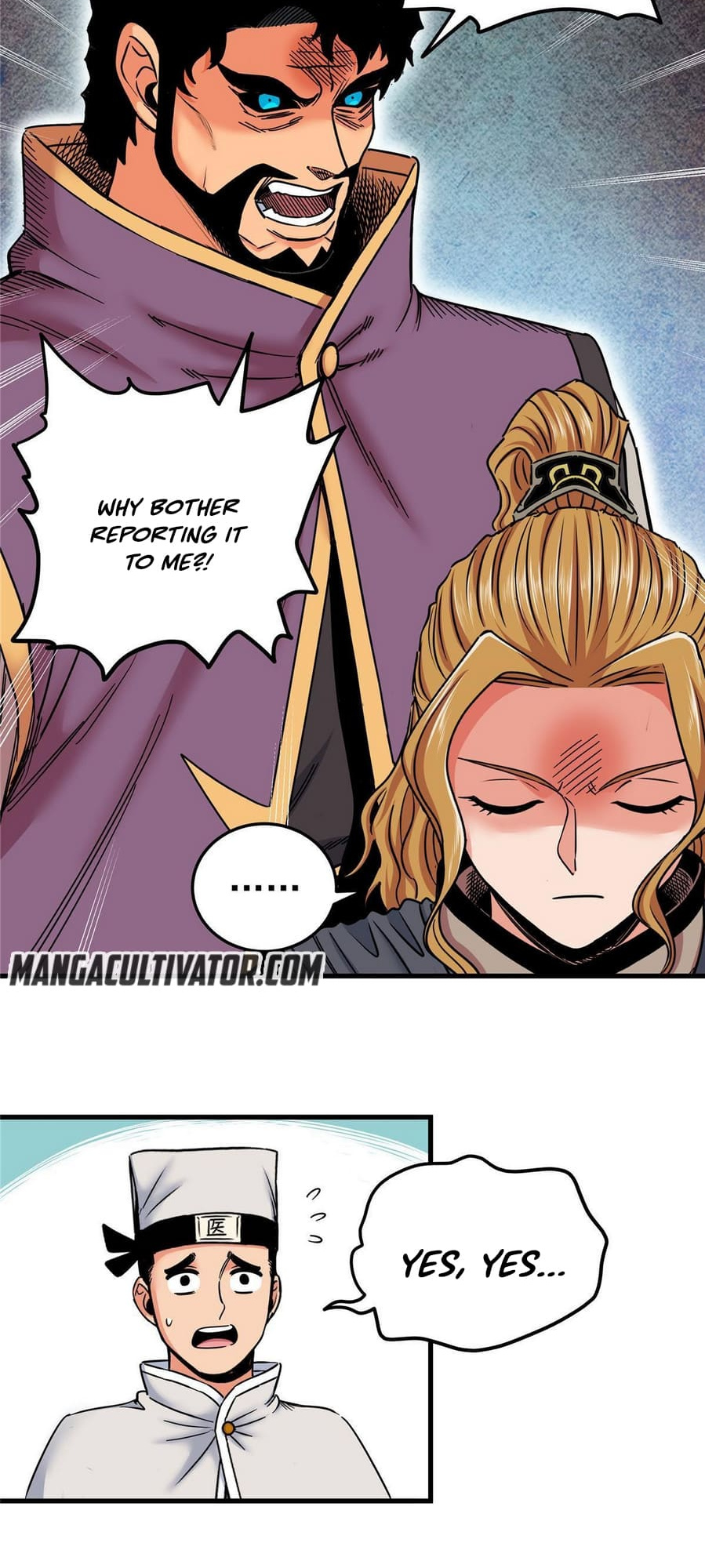 Emperor Domination chapter 52 - page 13