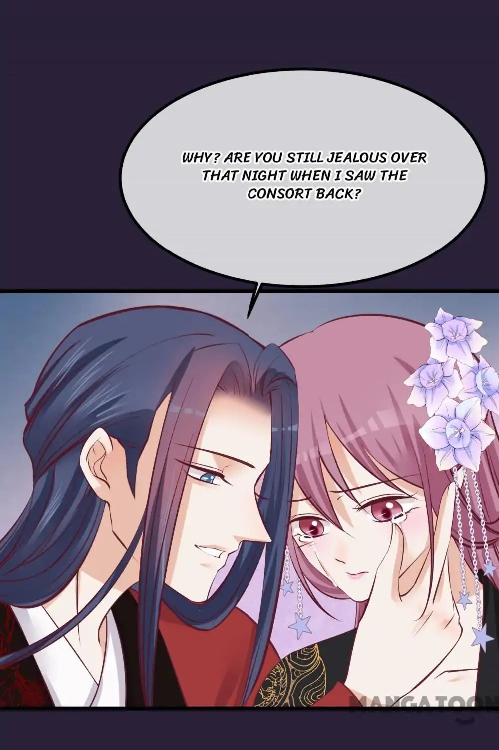 Resurrecting Queen Chapter 69 - page 17